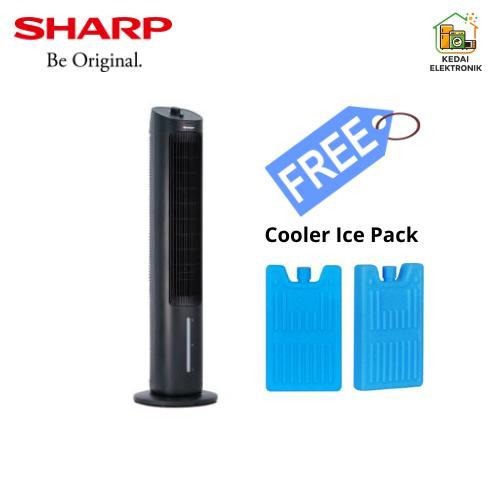 Jual SHARP Air Cooler PJ-R34TY-B dengan 4 Cooler Ice Pack Pendinginan ...