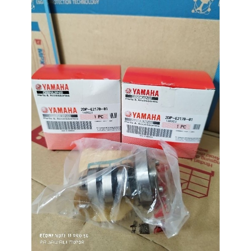 Jual 2DP-E2170-01 noken as 2DP nmax old yamaha original | Shopee Indonesia