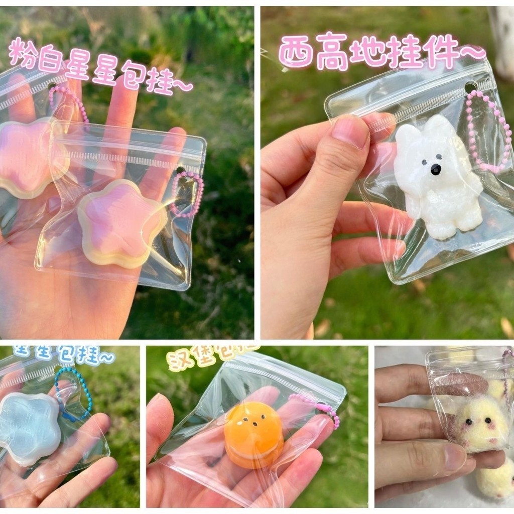 Jual MUMUS keychain mini taba micro ayam hamster squishy tekstur kenyal ...