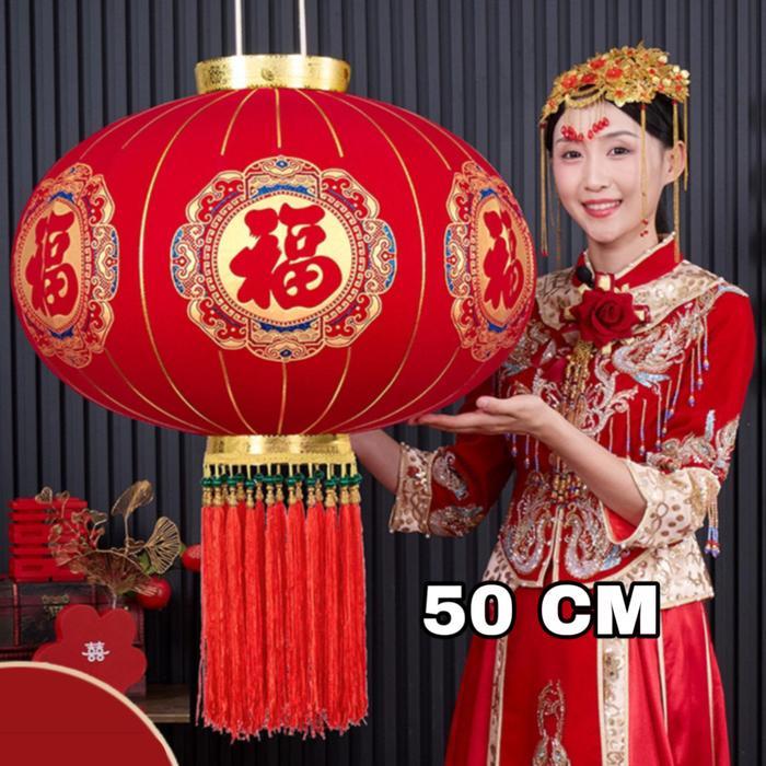 Jual Promo [ PREMIUM ] Lampion Imlek Bludru Tebal Besar Caisen FU FUK ...