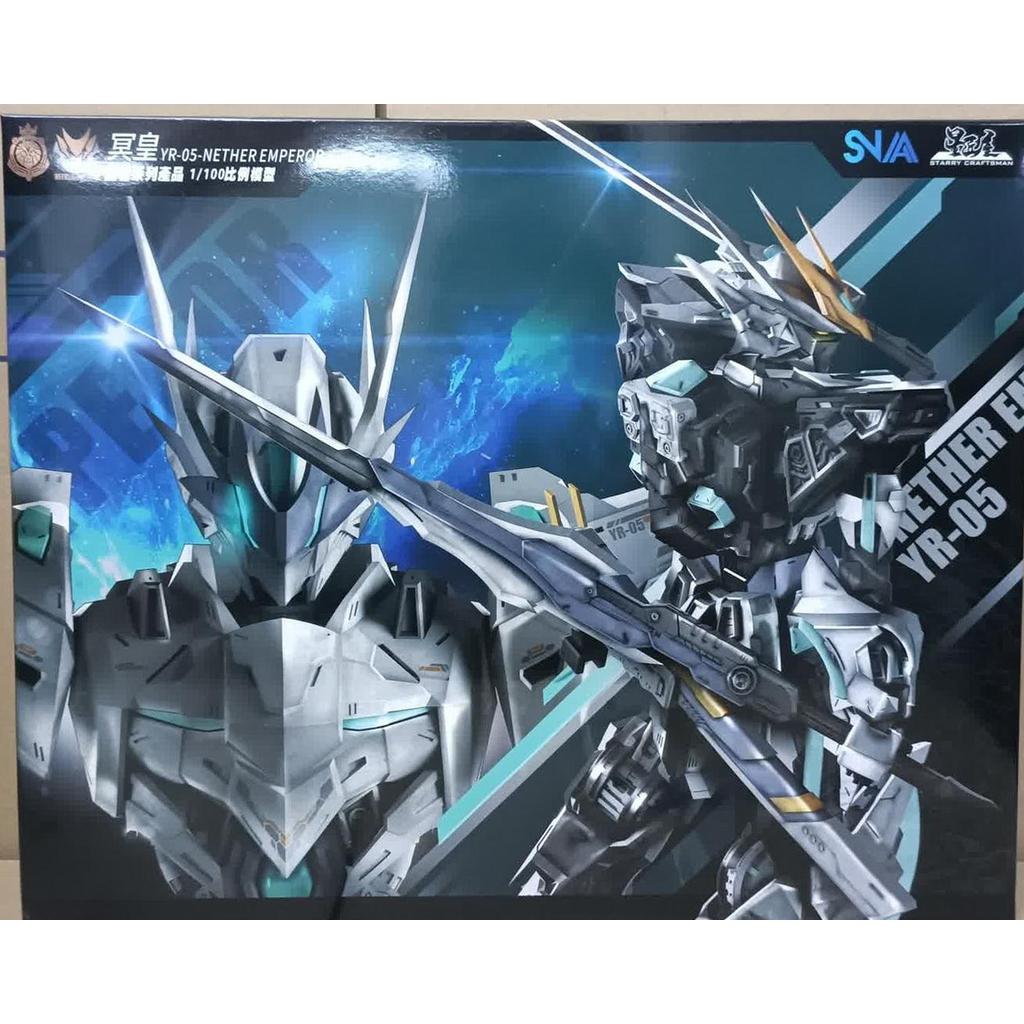 Jual SNAA 1/100 Nether Emperor YR-05 Model Kit | Shopee Indonesia