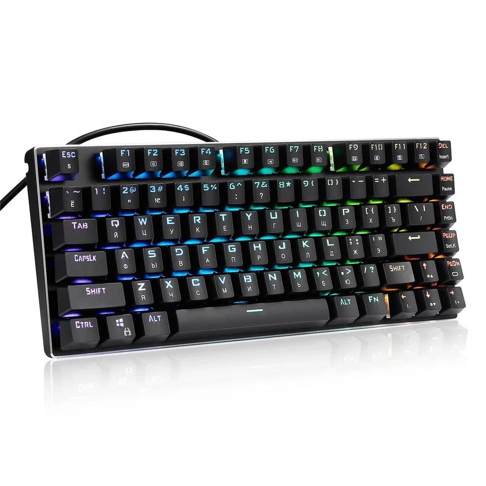 Jual E-YOOSO Z-88 Russian English Small Meanical Keyboard RGB Backlit ...