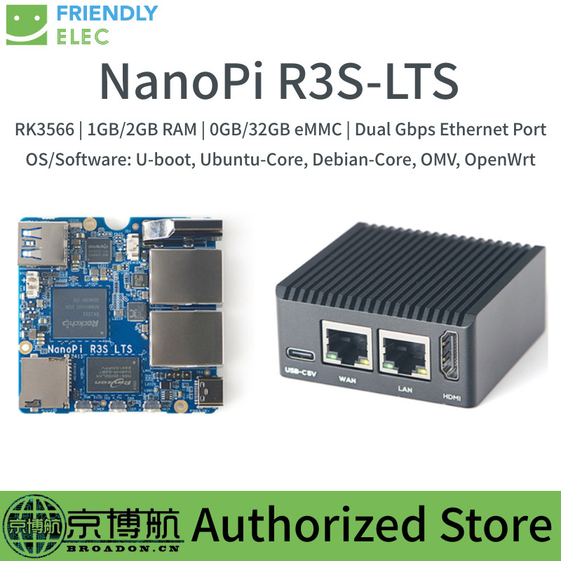 Jual Friendlyelec NanoPi R3S LTS development board RK3566 1GB 2GB RAM ...