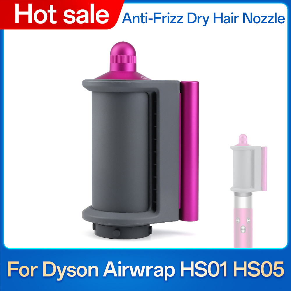 Jual Hair Drier Anti-Flying Wind Nozzle For Dyson Airwrap HS01 Nozzle ...