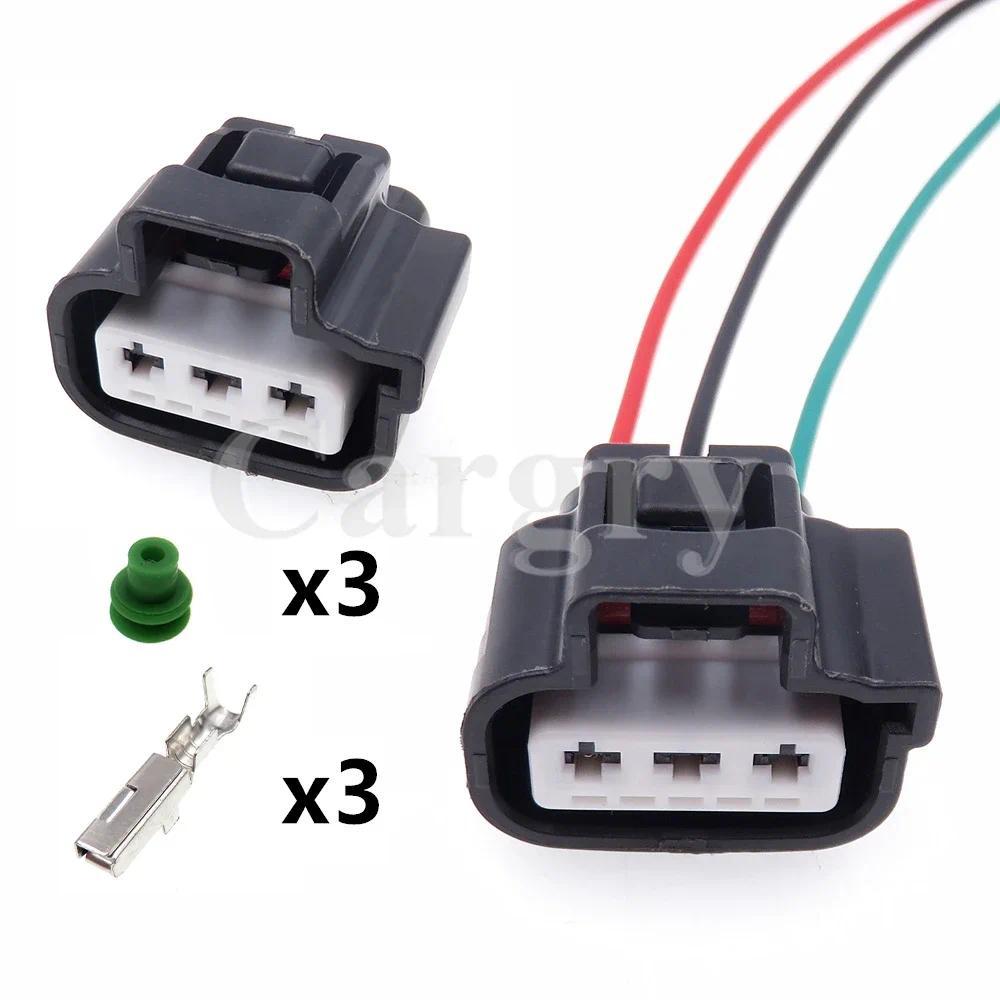 Jual 1 Set 3P Auto Waterproof Adaptor Car Cable Harness Sockets AC ...