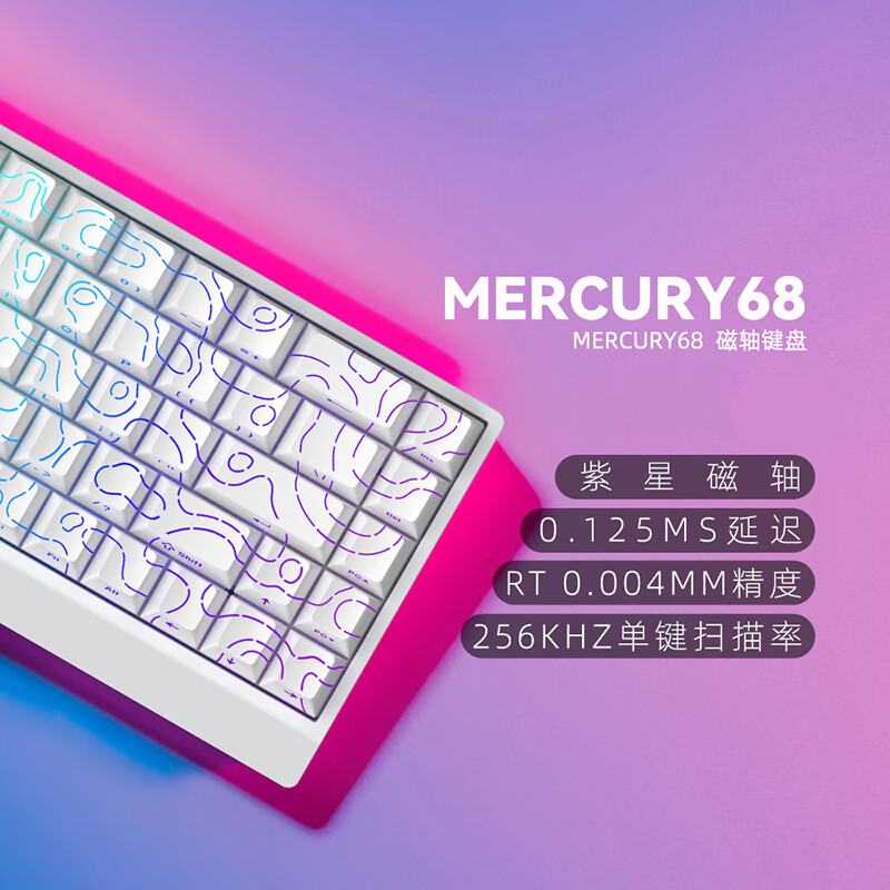 Jual Mercury68 Keyboard 256k Carotmas Magnetic Switch Wired 8000hz ...