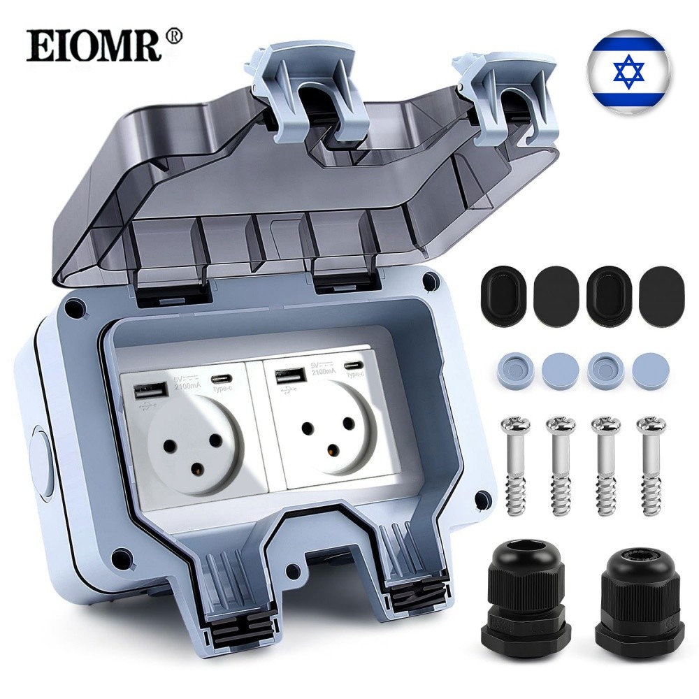 Jual EIOMR Israel Waterproof Socket with USB arger Port Outdoor ...