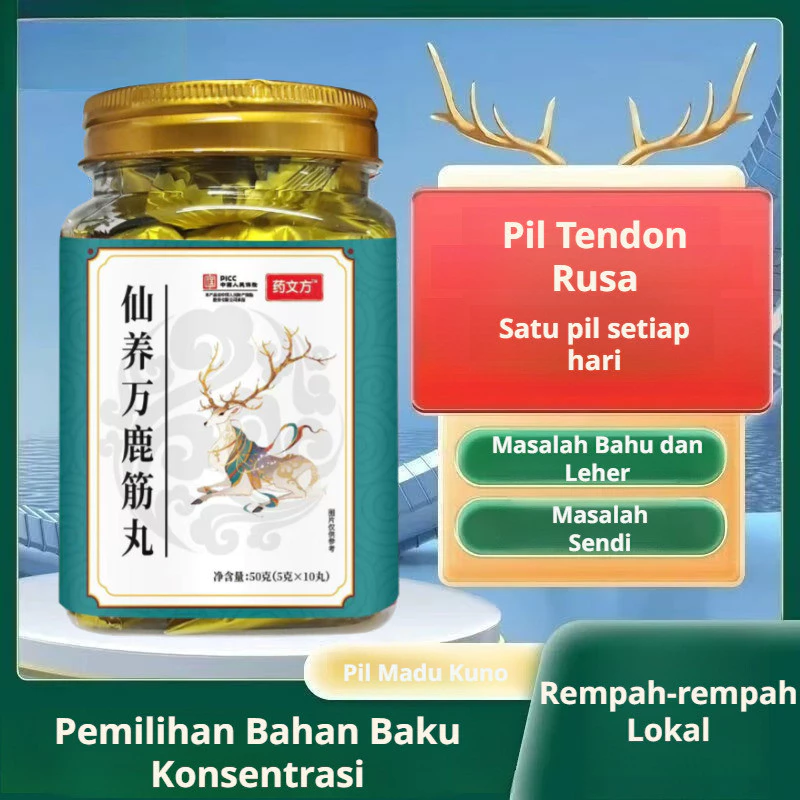 BPOM RI