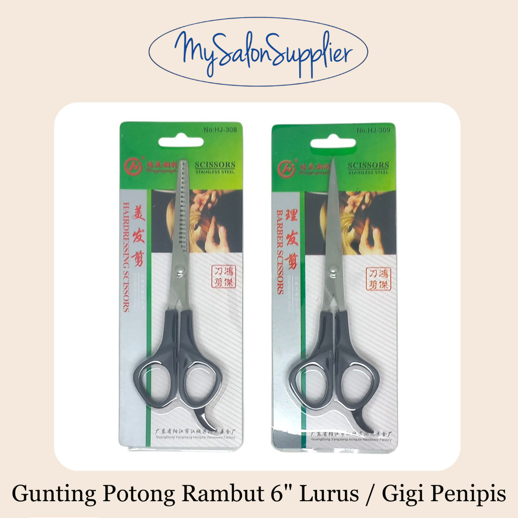 Jual Gunting Potong Rambut Salon / Barber 6