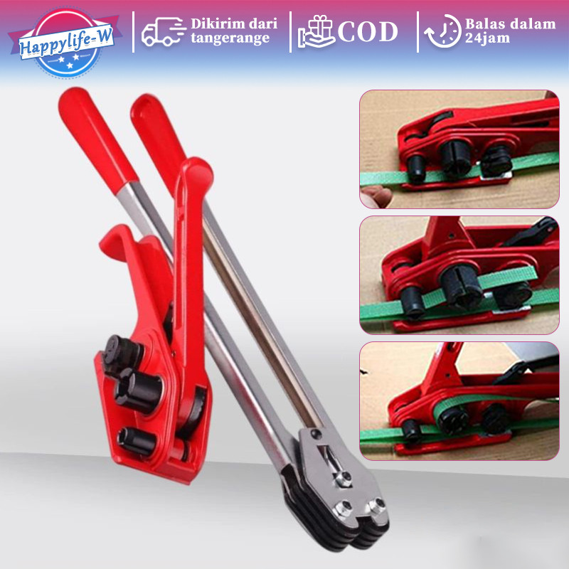 Jual Alat Packing Penjepit Hand Strapping Tool 2 In 1 Alat Packing ...