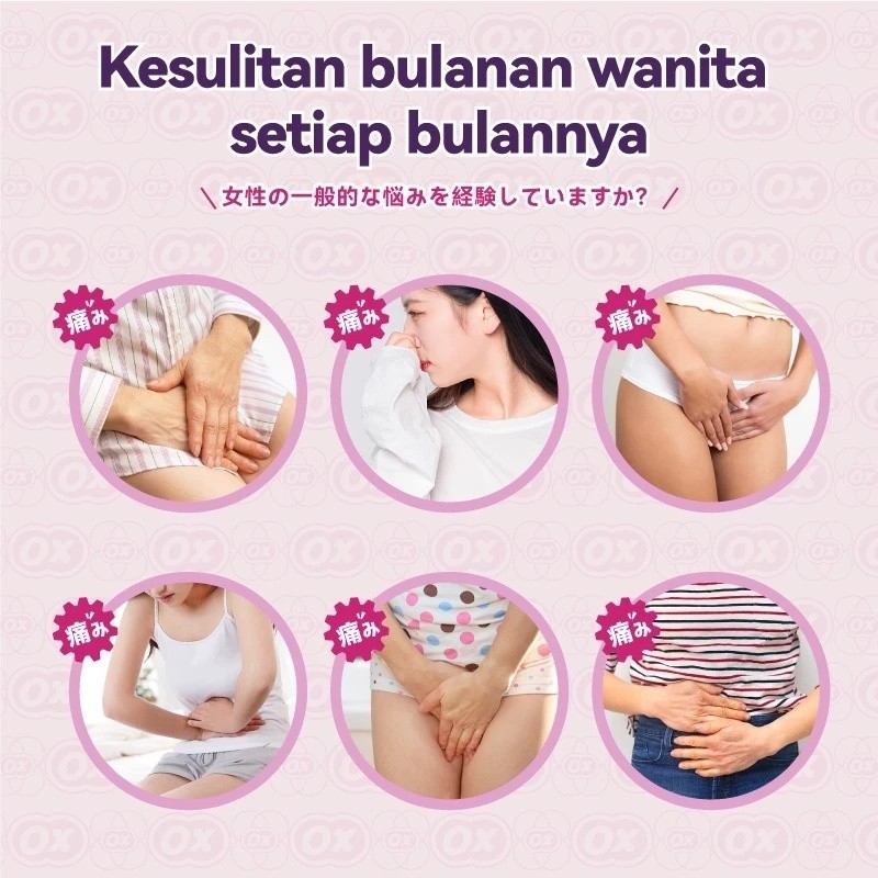 Use Case