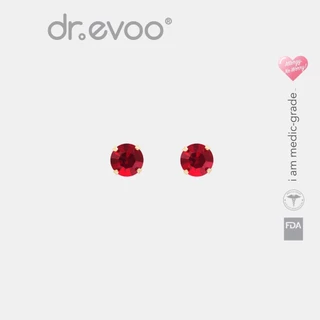 Jual Anting Ruby Terlengkap & Harga Terbaru Maret 2026 | Shopee Indonesia