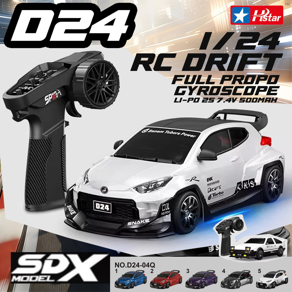 Jual Hstar D24 Q-Series RC Mini Drift RTR 7.4V 500mah 1/24 2.4G 4WD ...