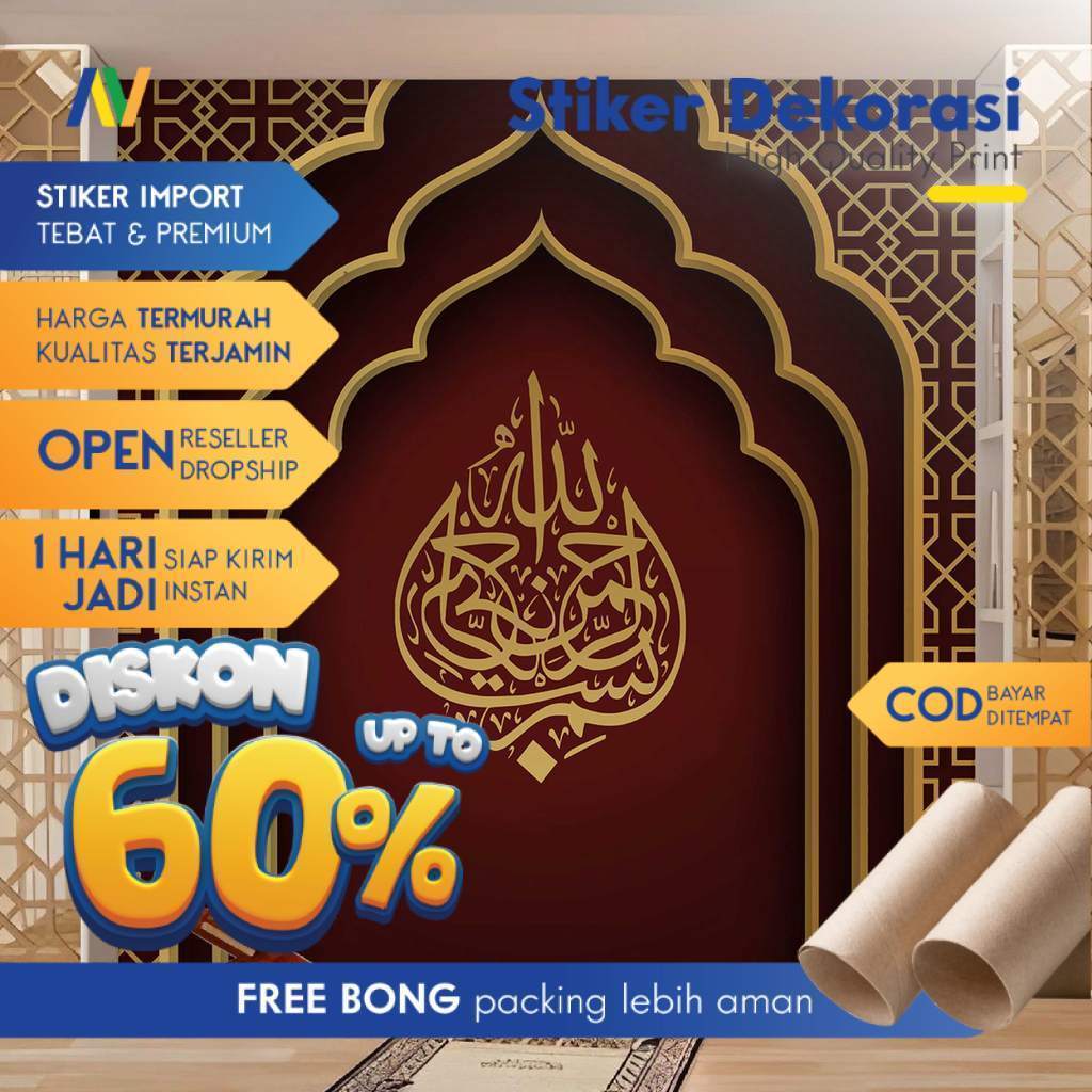 Jual Stiker Dinding Islami Mushola Wall Sticker Mihrab Kabah Motif ...