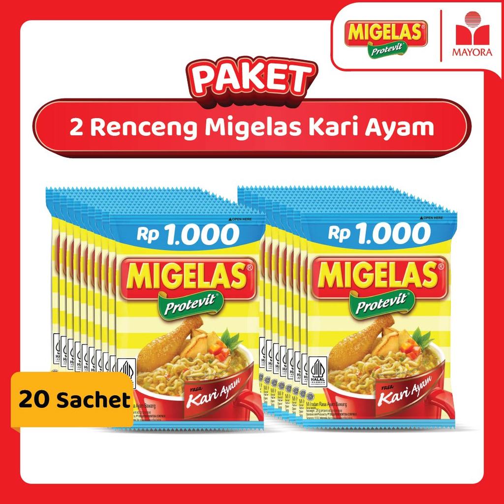 Jual Paket 2 Renceng Migelas Kari Ayam | Shopee Indonesia