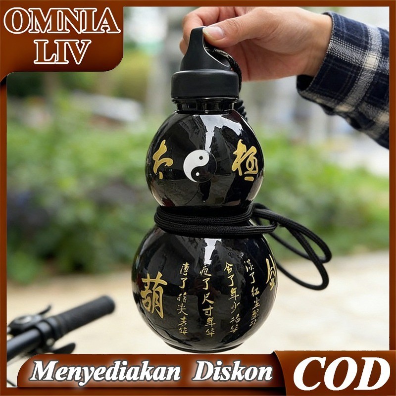 Jual Botol air bentuk labu 750ml PC anti bocor gaya Tionghoa modern ...