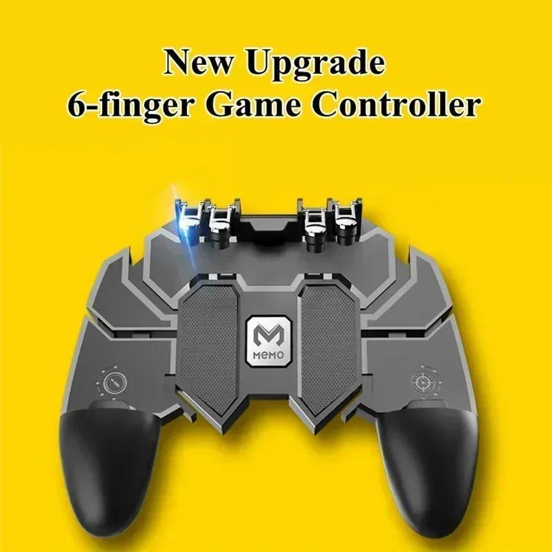 Jual MEMO Mobile Phone 6 Fingers Gamepad Joystick Controller AK66 for ...