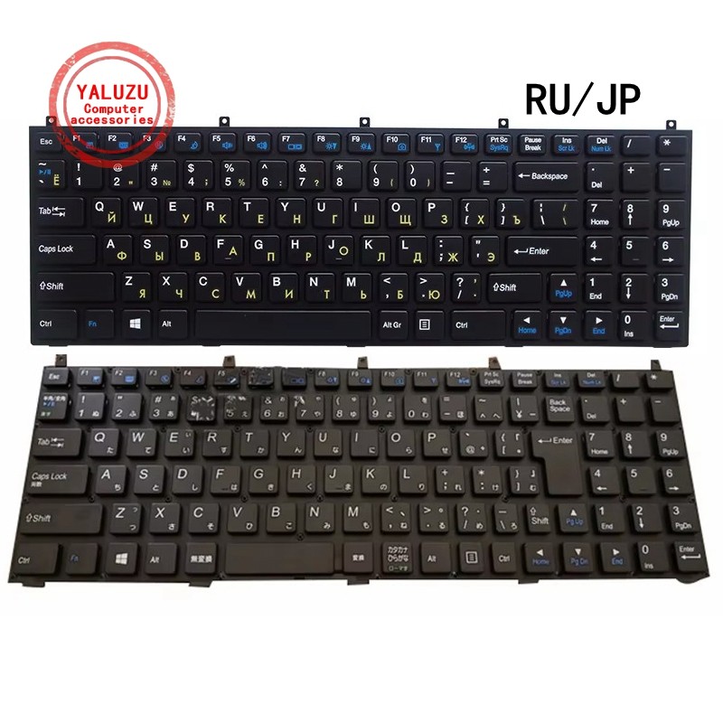 Jual US/RU/JA Laptop Keyboard For Clevo W76 W760 W761 W762 W765 W765S ...