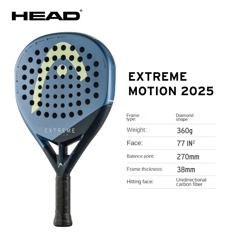 Jual HEAD Tennis Padel Racket EXTREME 2025 Series Carbon Fibre Flex ...