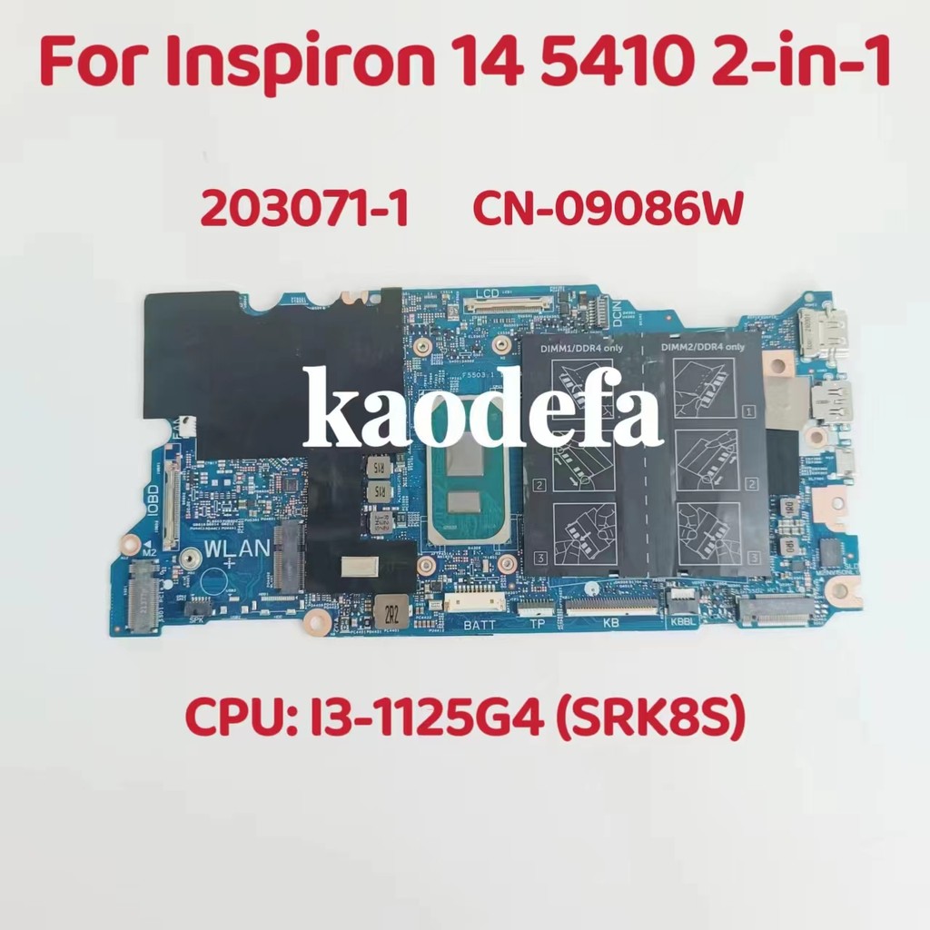 Jual 203071-1 Mainboard For Dell Latitude 14 5410 2-In-1 Laptop ...