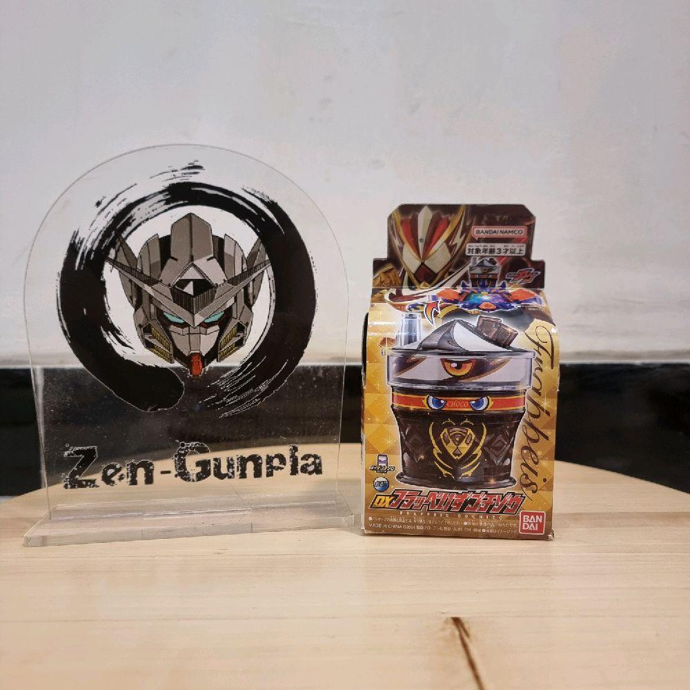 Jual DX Frappe Gochizo BANDAI Frappeis Gochizo Kamen Rider Valen Frappe ...