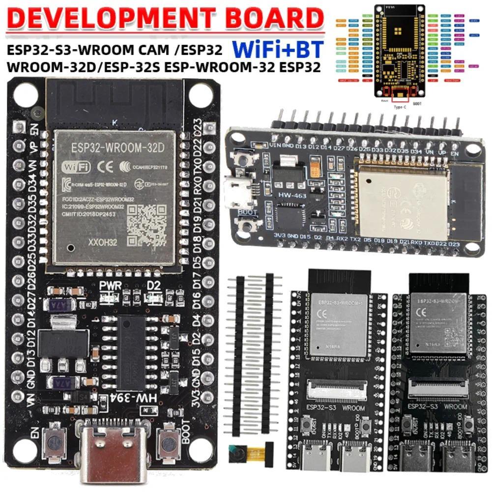 Jual ESP32-S3-WROOM CAM Development Board with OV2640 ESP32 WROOM-32D ...