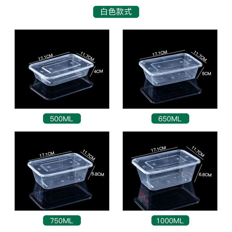 Jual Container Makanan Plastik Thin Wall 750ML | Wadah Premium ...