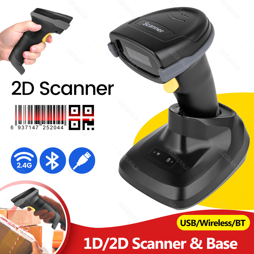 Jual Bluetooth Barcode Scanner 1D 2D Handheld QR code Scanner CMOS ...
