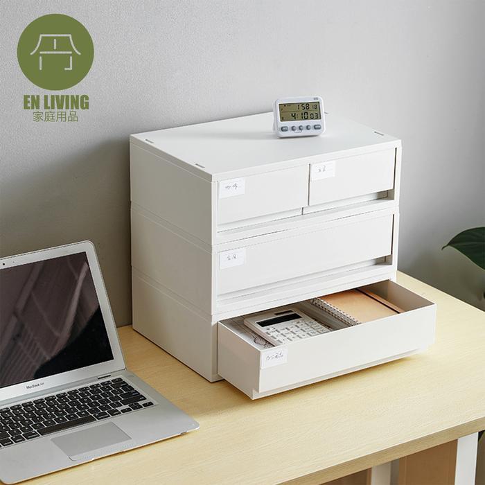 Jual (Arizona Shop) EN LIVING 1 Drawer Storage Box / Tempat Penyimpanan ...