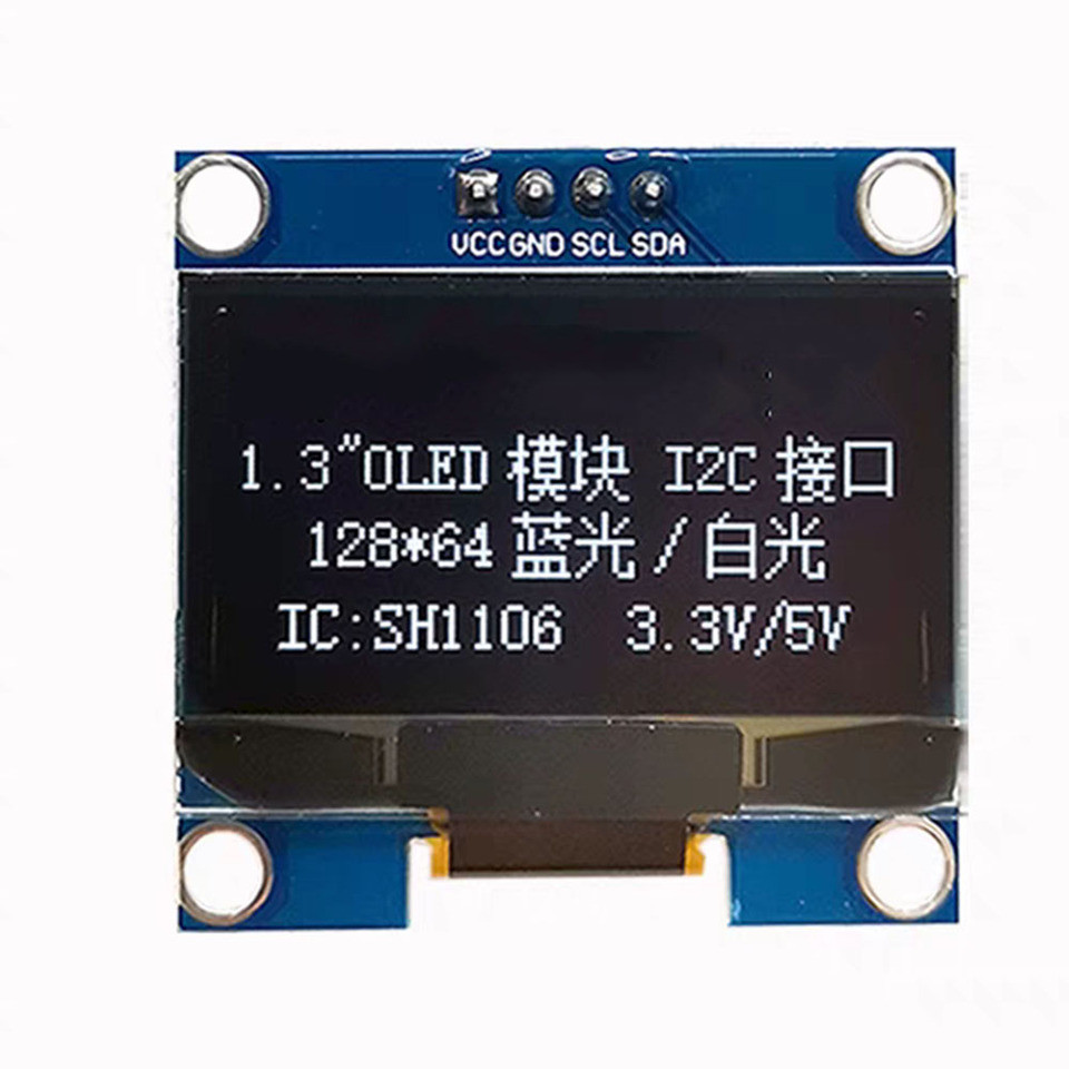 Jual 1.3 Inch Drive SH1106 OLED Module White/Blue SPI/IIC I2C ...