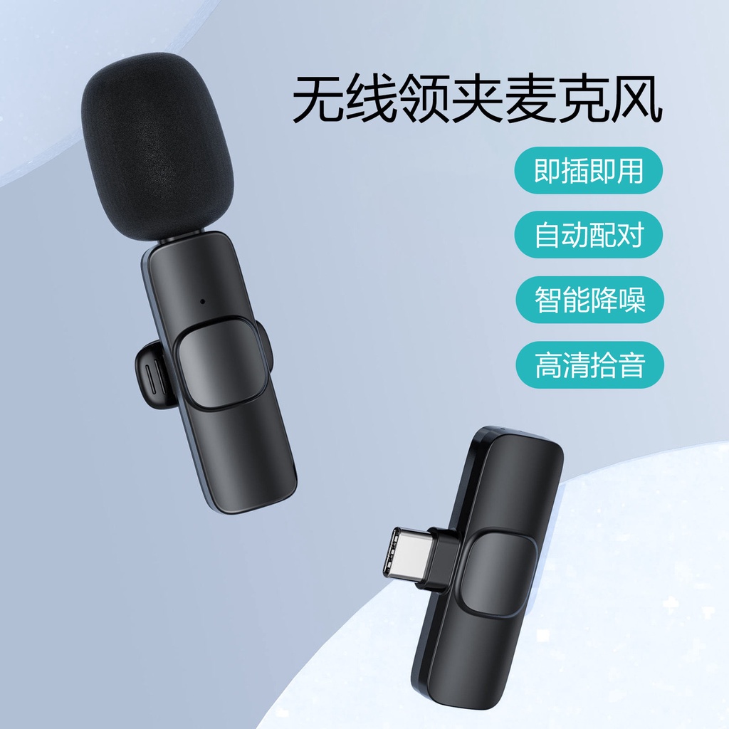 Jual Mobil live streaming sound card recording device, lavalier