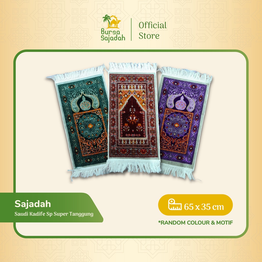 Jual Sajadah Mini Tebal - Oleh Oleh Haji dan Umrah, Sajadah Premium ...