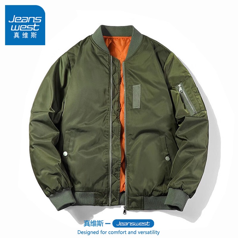 Jual JACKET BOMBER Jeanswest American Air MA1 Pilot Jacket School
