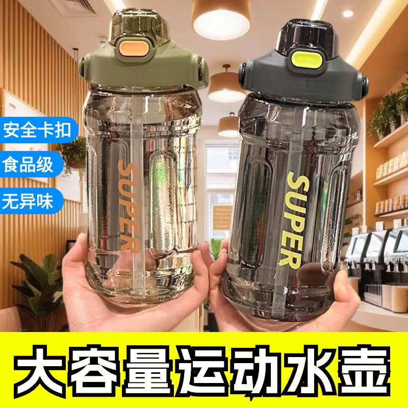 Jual Botol Jogging Plastik Luar ruangan portabel ketel olahraga ...