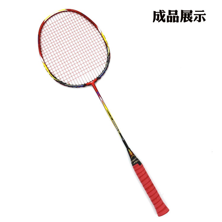 Jual Raket Badminton Carbon Badminton Racket Tunggal Racket Tahan Murid Kuliah Dewasa Multiwarna