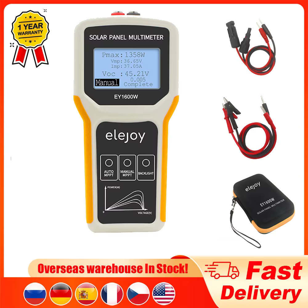 Jual 1600W Fotovoltaik Multimeter Panel Surya MPPT Tester Sirkuit ...