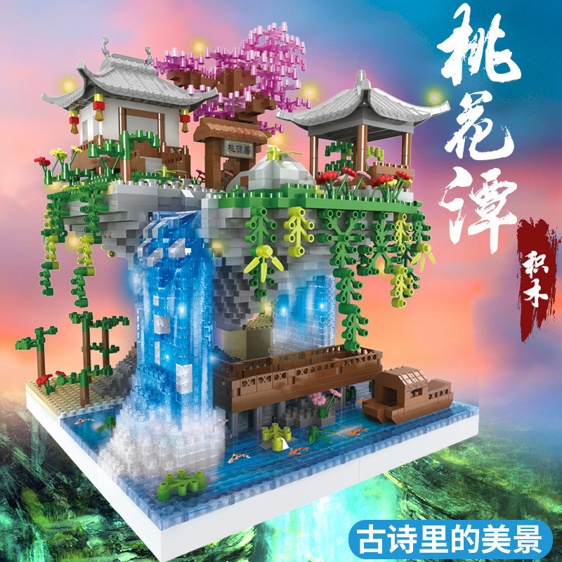 Jual Mainan Lego Kompatibel dengan LEGO terkumpul blok bangunan ...