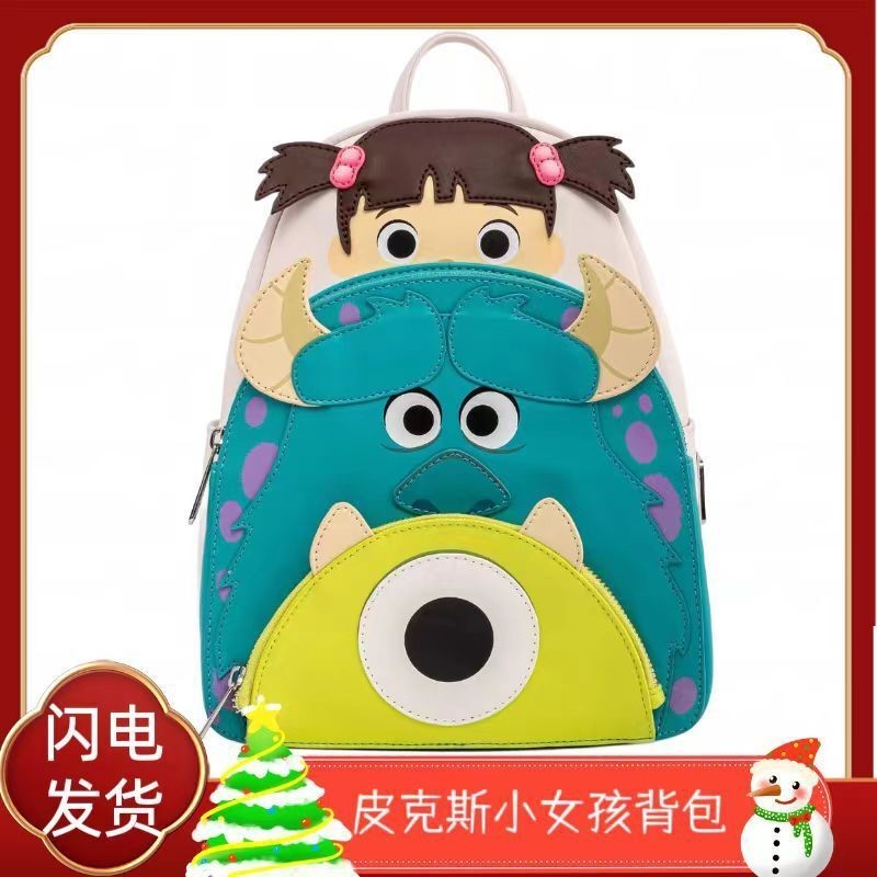 Loungefly Disney Pixar Monsters Inc Boo newest Mike Sully Cosplay Mini Backpack