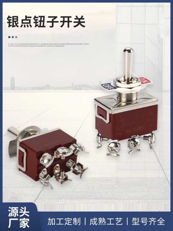 Jual Niuzi 1 Niuzi Twist Switch Swing Arm Switch Two, Three, Three ...