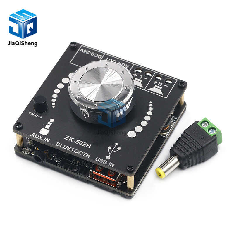 Digitale versterkerkaart, 100 W Bass Uitgangsversterker Module