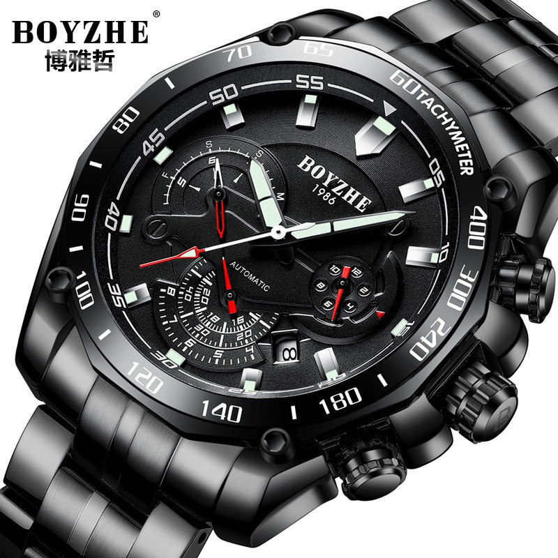 Boyzhe watch wikipedia hotsell