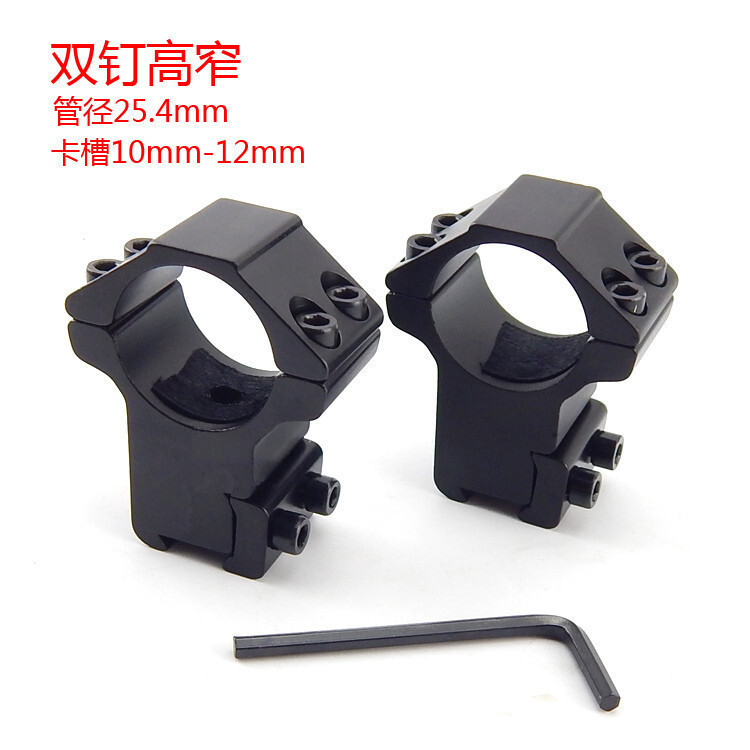 Jual Pipa QQ dovetail track K186 butterfly fixture multipurpose pipe