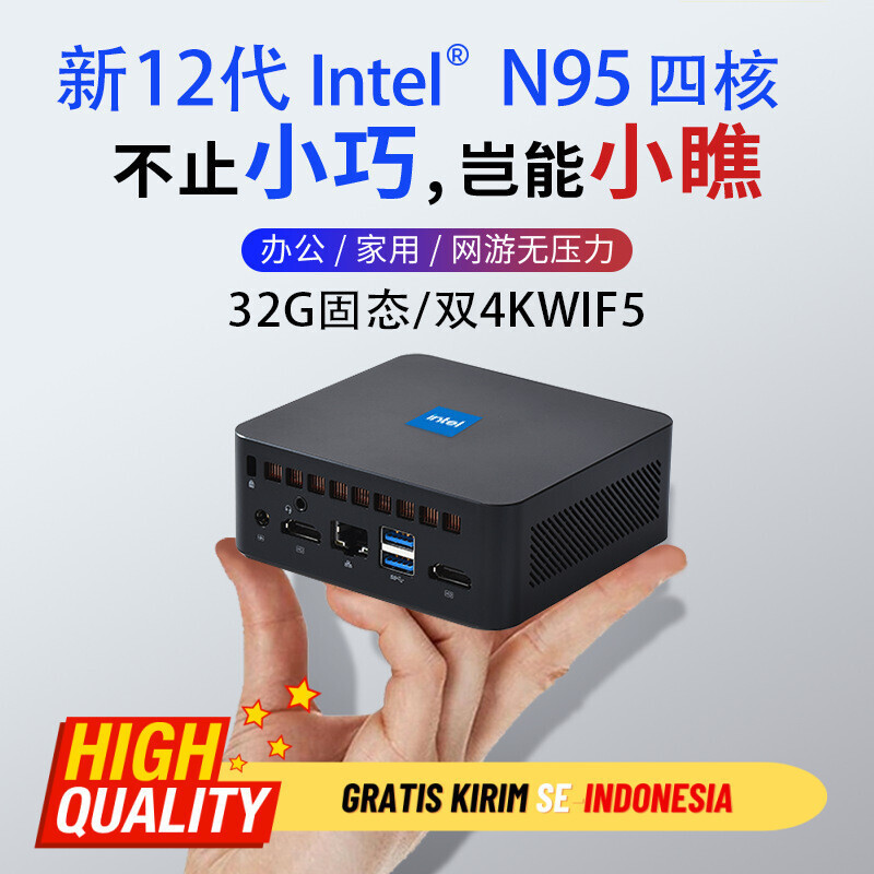 Jual Generasi ke-12 baru AlderLake-N95 mini host win11 kantor dan PC ...