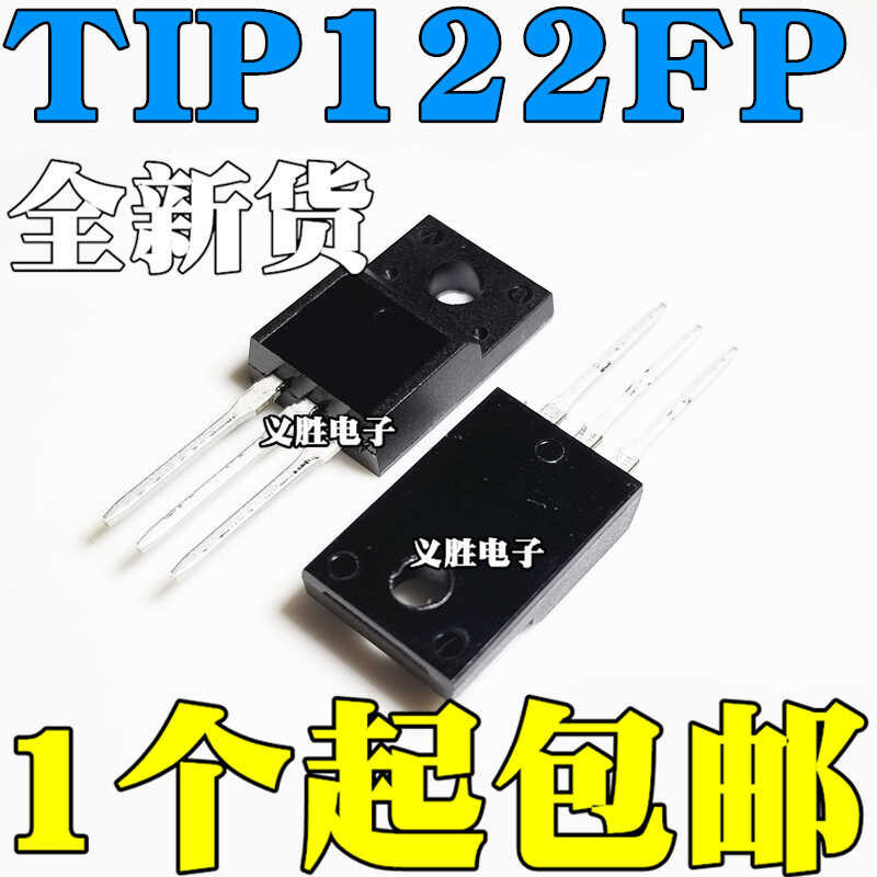 TIP122 TIP 122 DARLINGTON TRANSISTOR ST TO-220 NPN 100V 5A 65W - 2 PEZZI - Foto 10