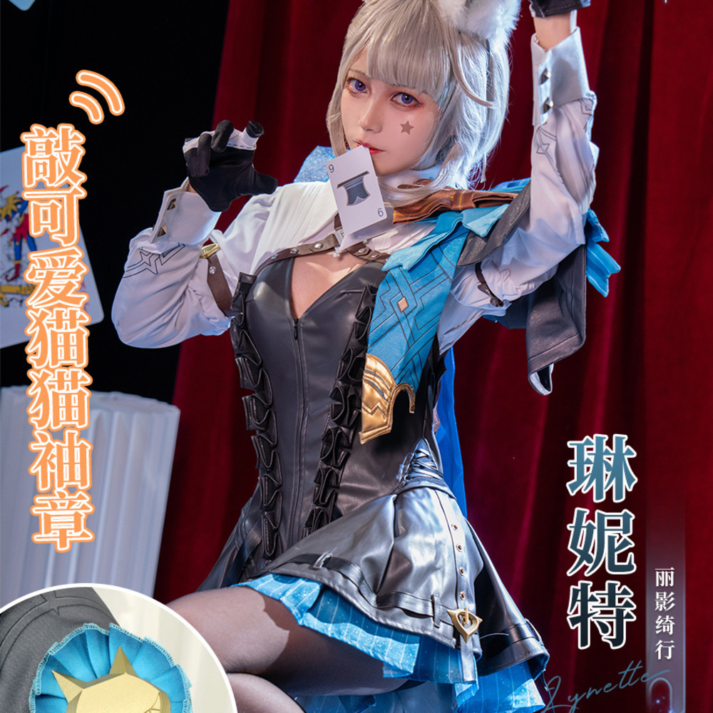 Jual Linnette cos kostum Genshin Impact Shuiguo Fengdan Gemini magician ...