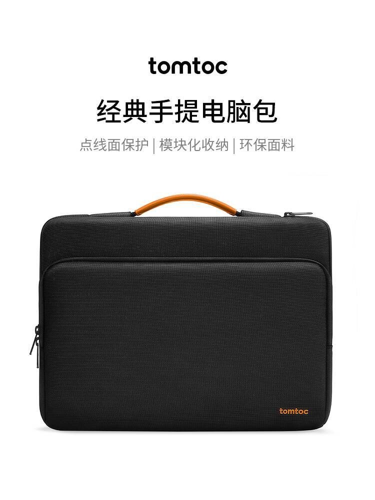 Jual Tas Laptop Tomtoc 15.6 Inci, Sarung Notebook Genggam 17.3 ...