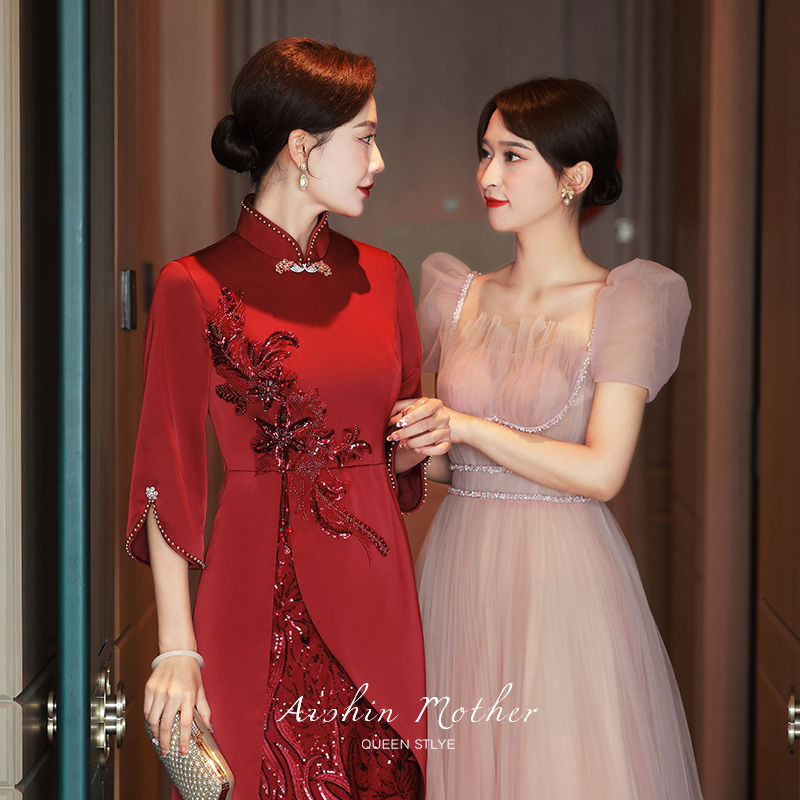 Jual Happy Mother-in-law Wedding Banquet Dress Noble Cheongsam Wedding ...