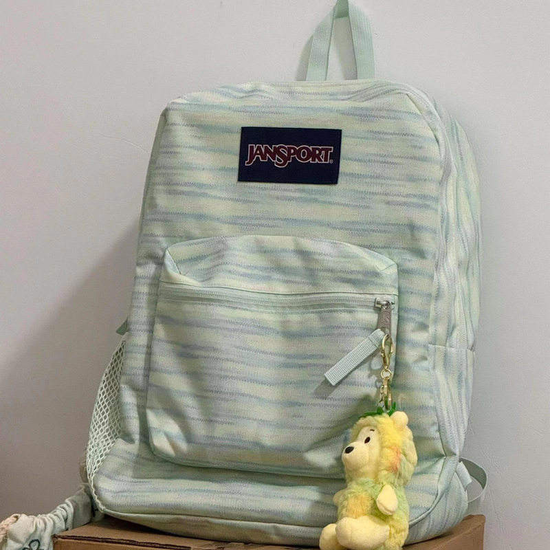 Student Backpack Cream Jansport Backpack Tan Jansport Backpack