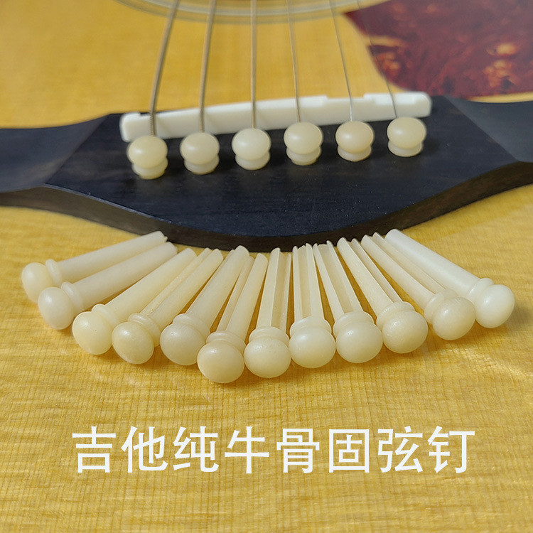 Jual Instrument Alat Musik Aksesoris Kone rakyat tidak dibersihkan Bone ...