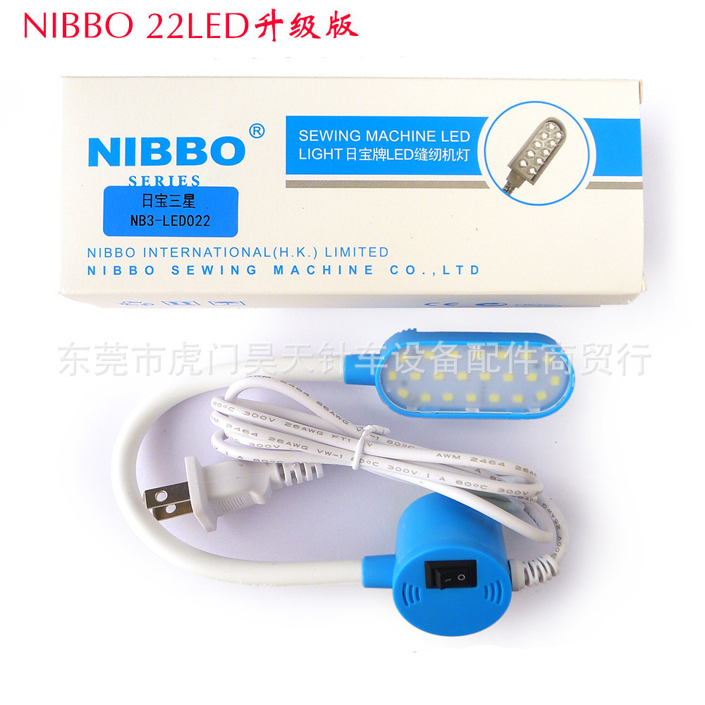 Jual Lampu Senter Dan Aksesoris Nippon Paint Home Eye Protection 22LED ...